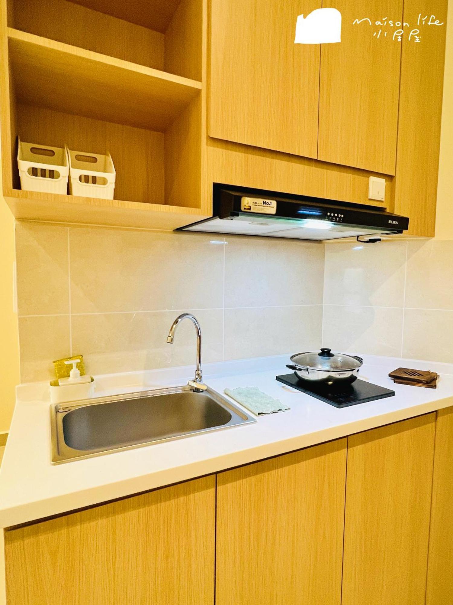 The Shore Maison Life 小居屋 Apartment *