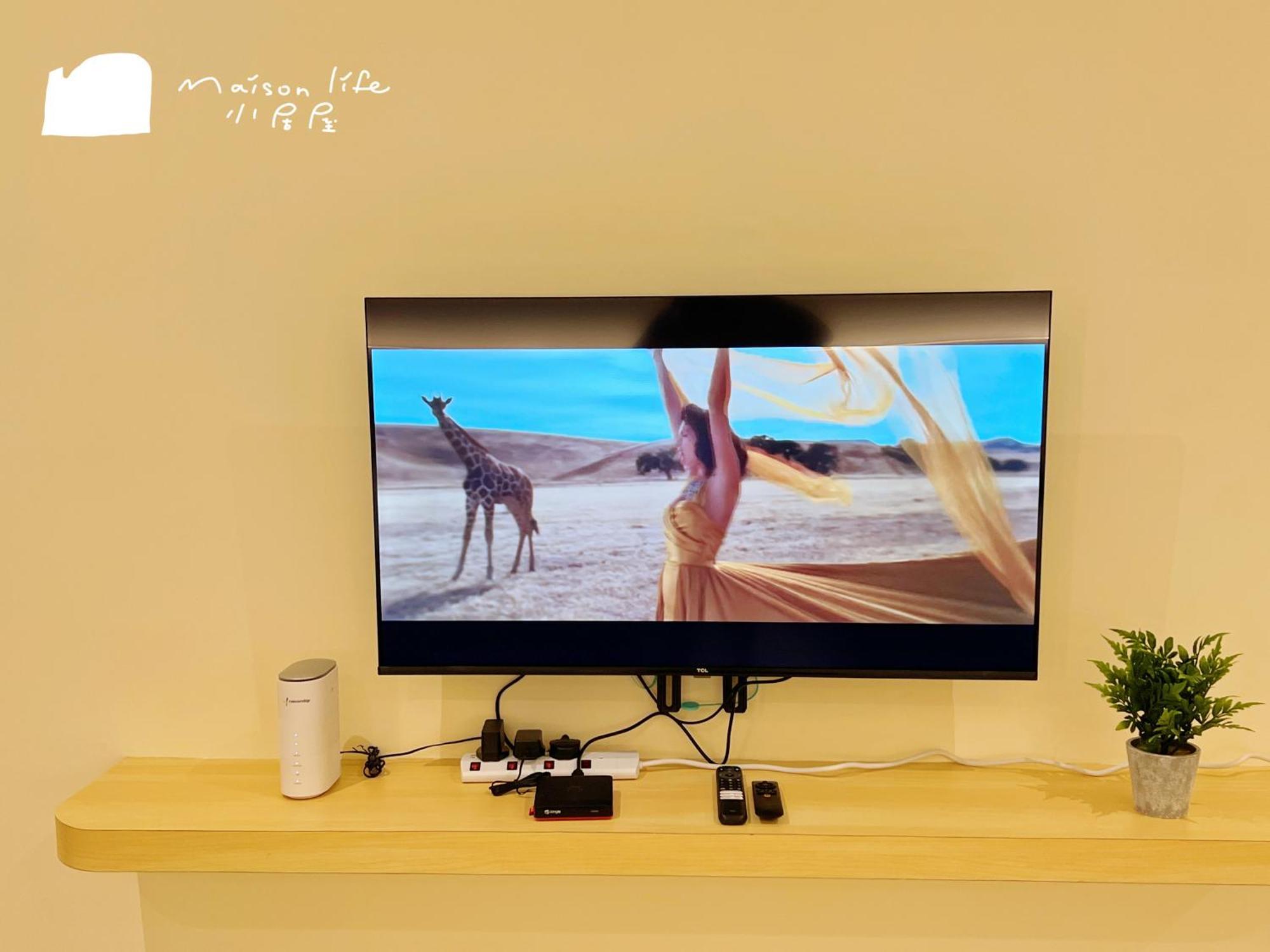 The Shore Maison Life 小居屋 Pangsapuri *